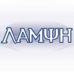 Profile picture of ΛΑΜΨΗ ΦΩΤΙΣΜΟΣ & ΗΛΕΚΤΡΟΛΟΓΙΚΟ ΥΛΙΚΟ